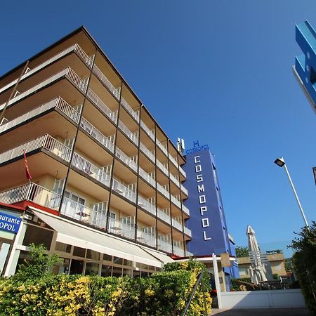 Hotel Cosmopol Ларедо Экстерьер фото